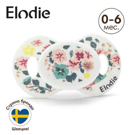 Пустышка Elodie 0-6 мес силиконовая - Floating Flowers