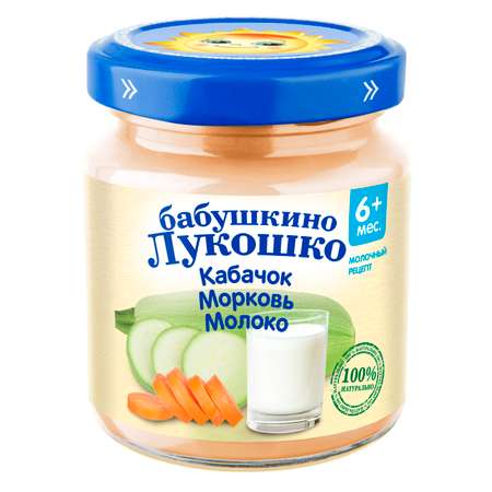 Пюре Бабушкино лукошко кабачок-морковь-молоко 100г с 6месяцев