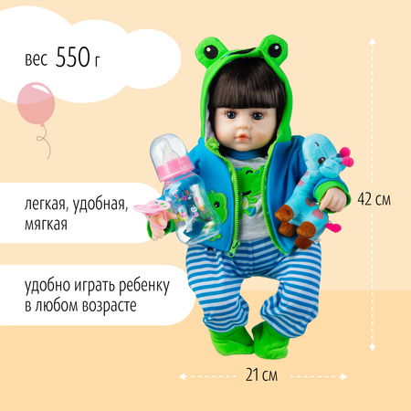 Кукла Реборн QA BABY девочка Акванетта силиконовая большая Пупс Reborn 42 см