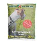 Семена трав GREEN MEADOW для восстановления и ремонта поврежденных участков газона 0.5кг