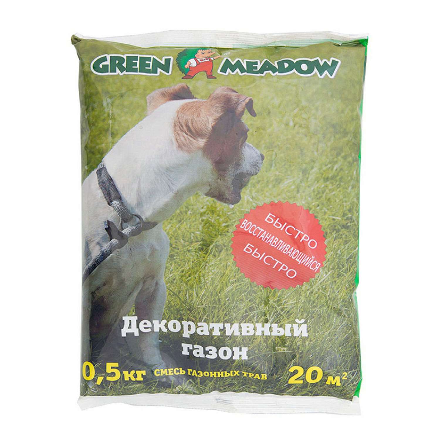 Семена трав GREEN MEADOW для восстановления и ремонта поврежденных участков газона 0.5кг - фото 1