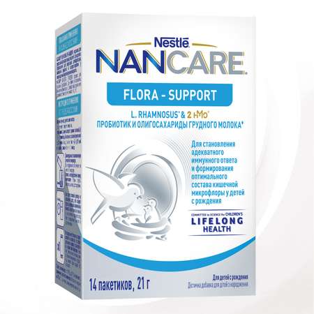 Специализированная пищевая продукция Nancare Flora support 21г