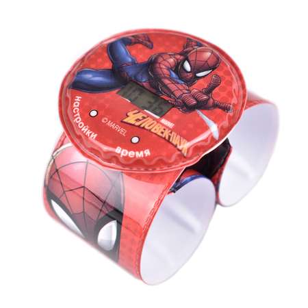 Часы наручные Marvel Чел-паук 3 69314