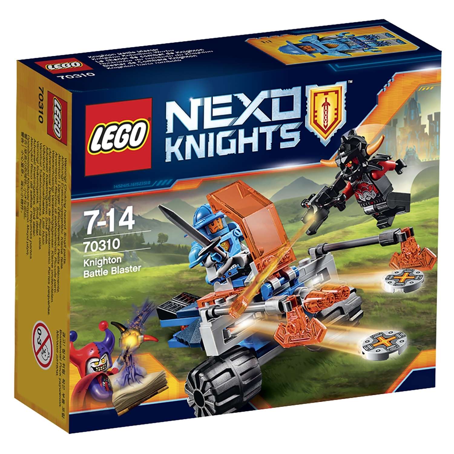 Конструктор LEGO Nexo Knights Королевский боевой бластер (70310) - фото 2