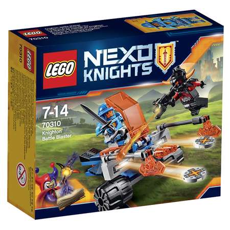 Конструктор LEGO Nexo Knights Королевский боевой бластер (70310)