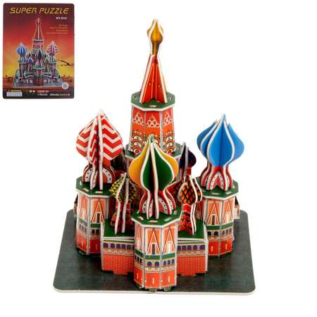 Конструктор Sima-Land блочный