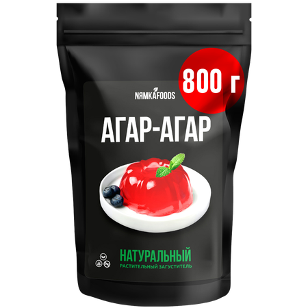 Агар-агар NЯМКАFOODS 800 г