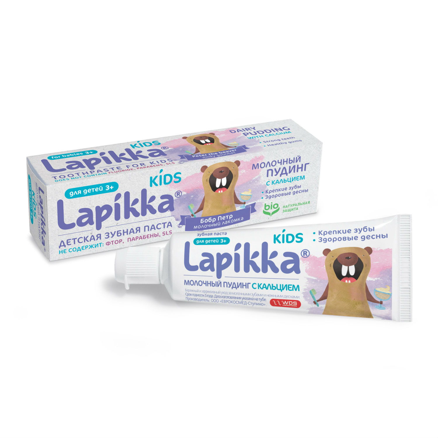 Зубная паста Lapikka Kids Молочный пудинг с кальцием 45 г(7 лет) - фото 1