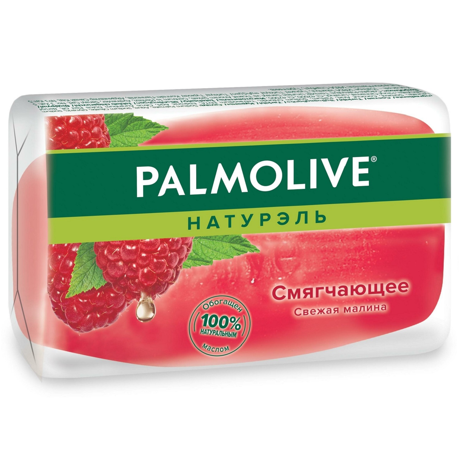 Мыло Palmolive Смягчающее Свежая Малина 90 г - фото 1