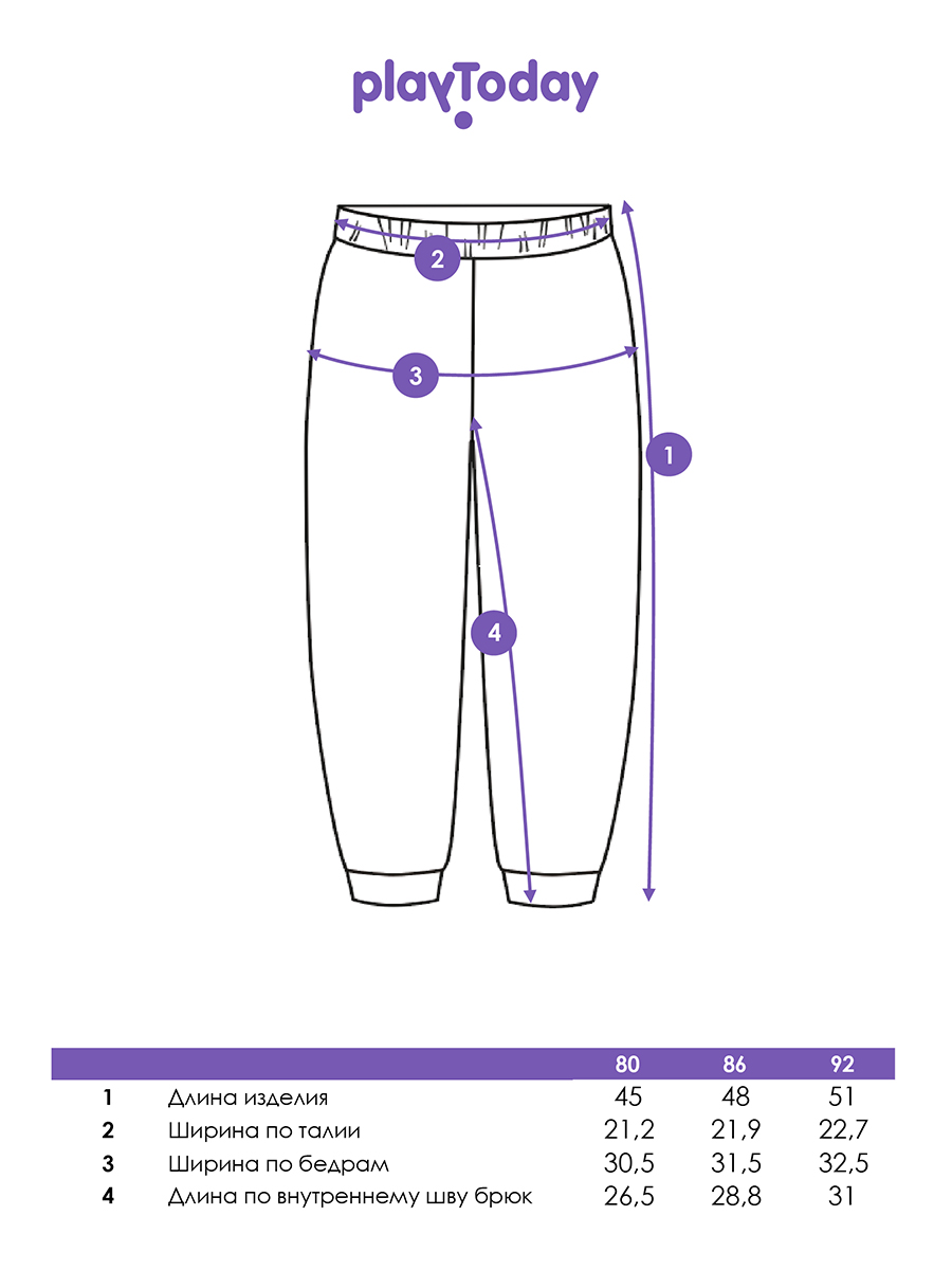 Брюки PlayToday 12533006 - фото 3