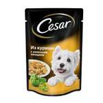 Влажный корм для собак Cesar 0.1 кг курица (полнорационный)