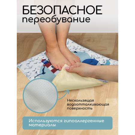 Коврик для переобувания Textile NN Кит