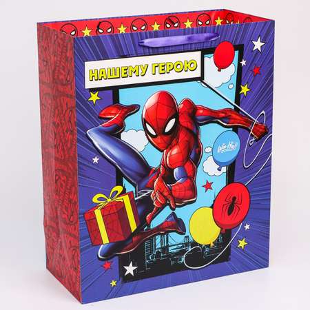 Пакет подарочный MARVEL «С Днем рождения» Человек-паук