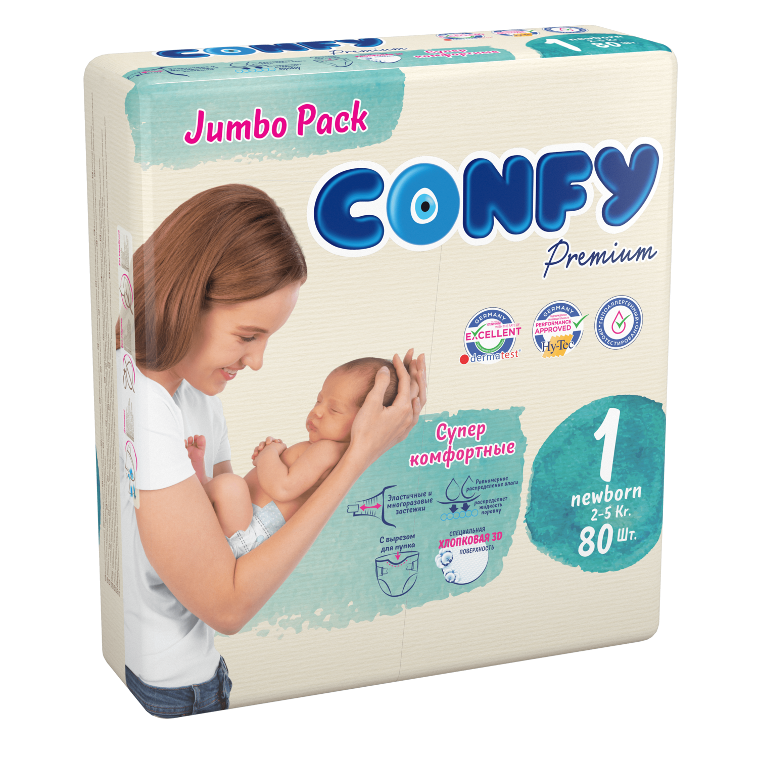 Подгузники детские CONFY Premium NewBorn размер 1 2-5 кг Jumbo упаковка 80 шт CONFY - фото 2