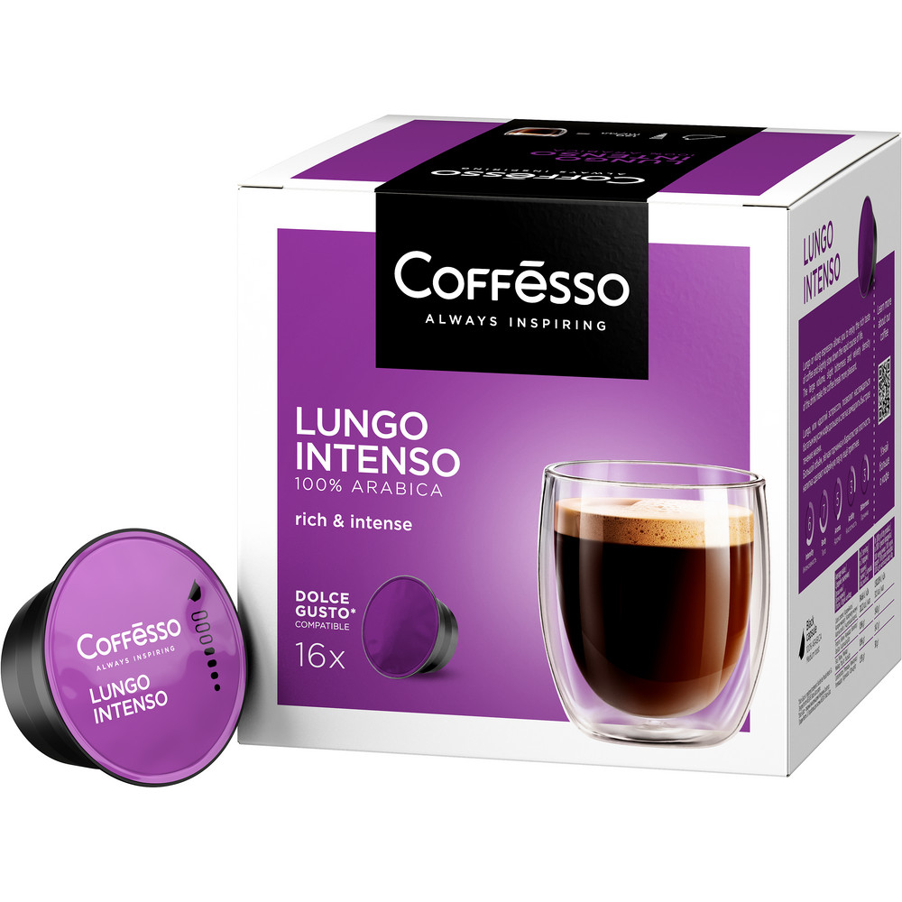 Кофе в капсулах Coffesso Lungo Intenso 104г капсула - фото 1