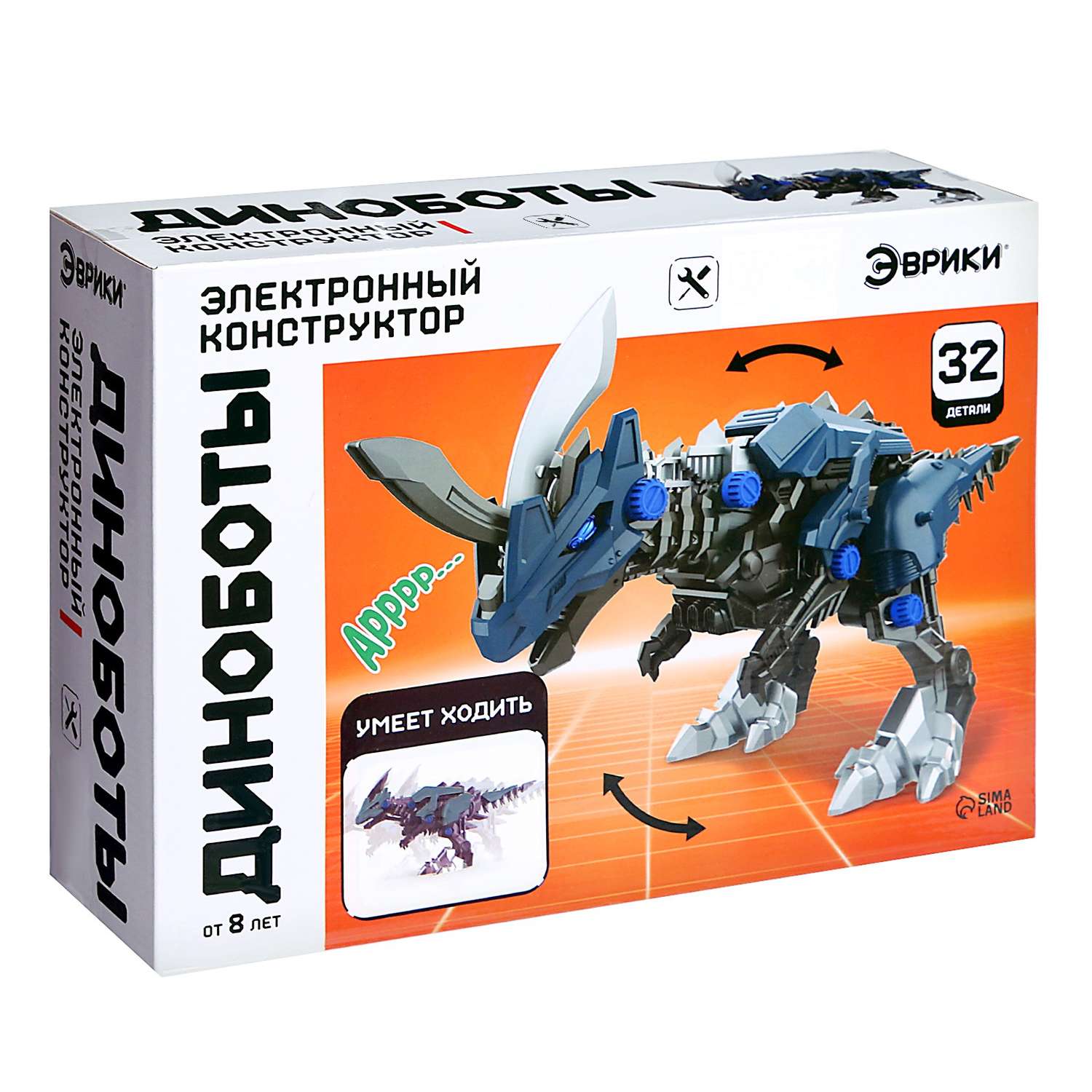 Электронный конструктор Эврики «Диноботы» цератозавр - фото 2