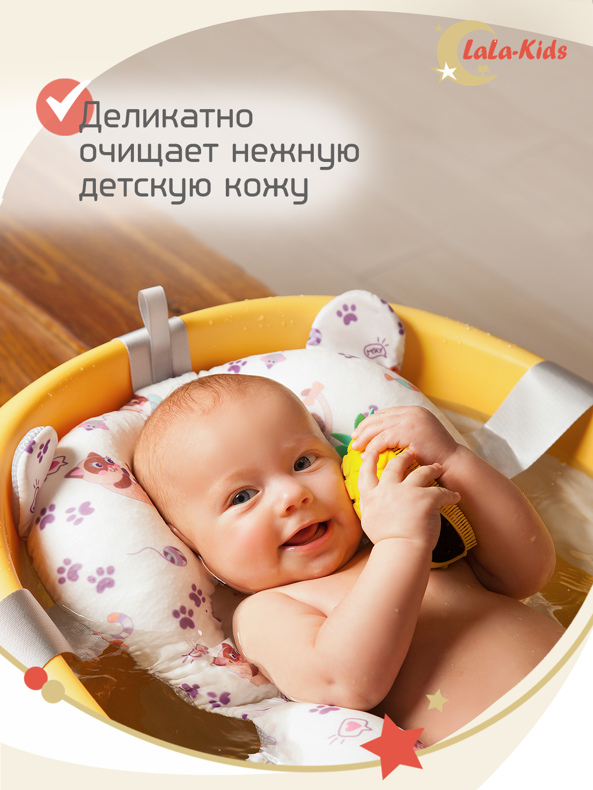 Губка мочалка детская LaLa-Kids силиконовая для купания Ананас - фото 2