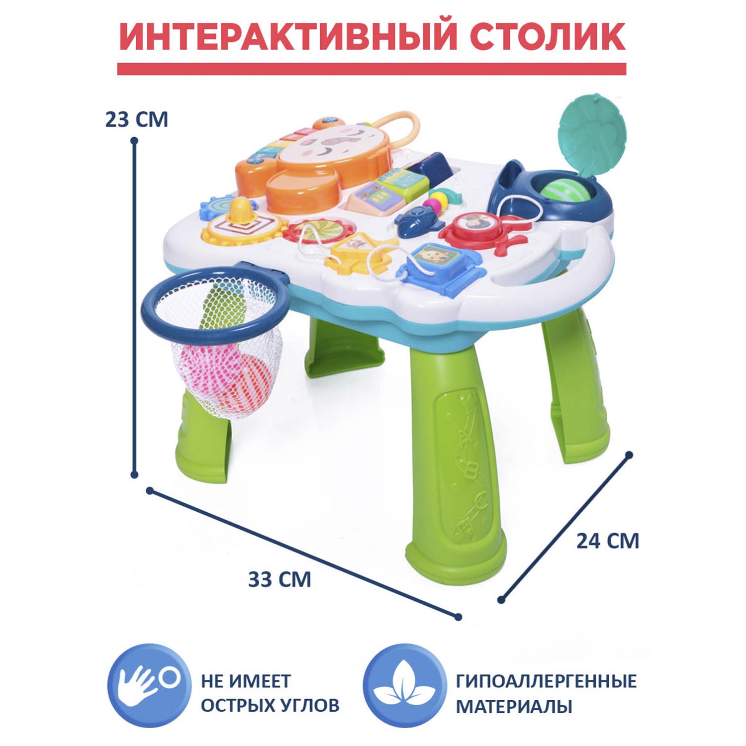 Ходунки-каталка BabyCare 3в1 Solano разноцветные - фото 9