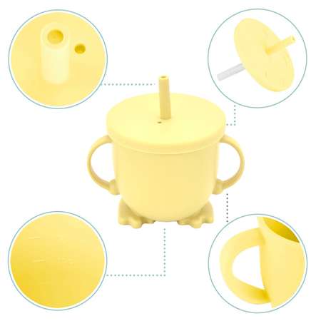 Набор для кормления для малыша WiMI силиконовый желтый
