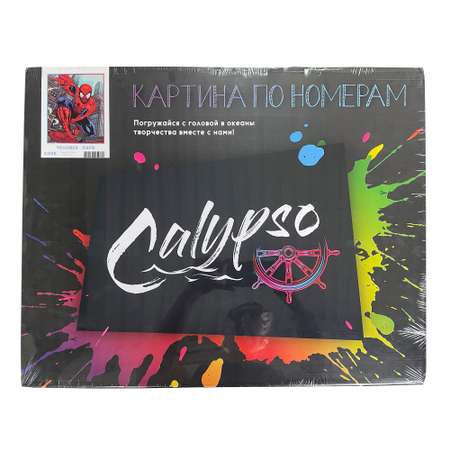 Картина по номерам Calypso Клинок рассекающий демонов