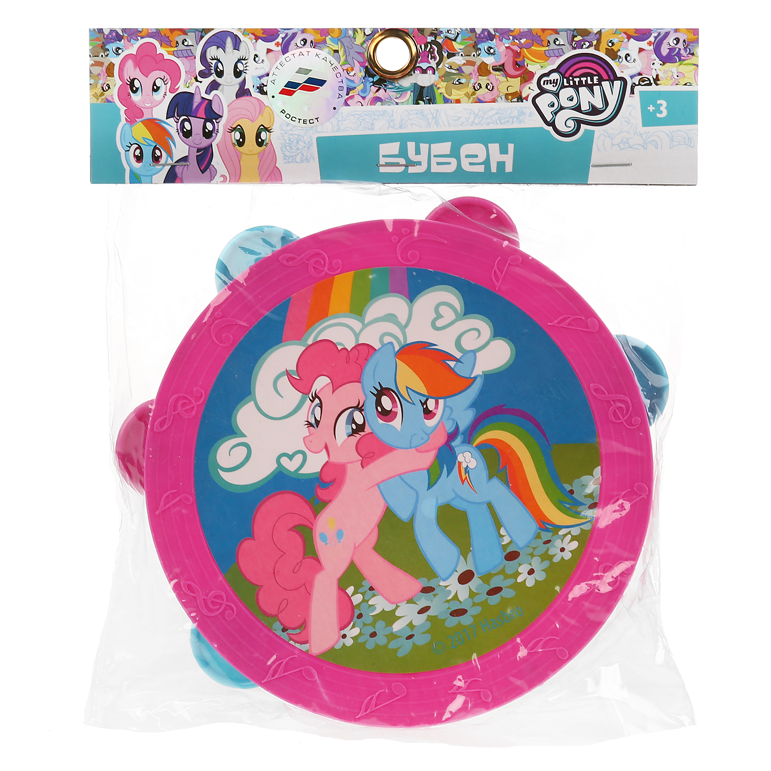 Игрушка Играем вместе My little pony Бубен 255295 - фото 2