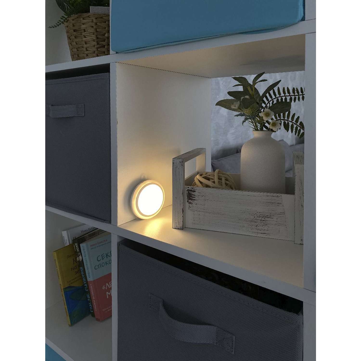 Умный светодиодный светильник ГЕЛЕОС LED подсветка круг для шкафов R9 0.5Вт/3.7V 600mAh MicroUSB D80мм с датчиком - фото 3