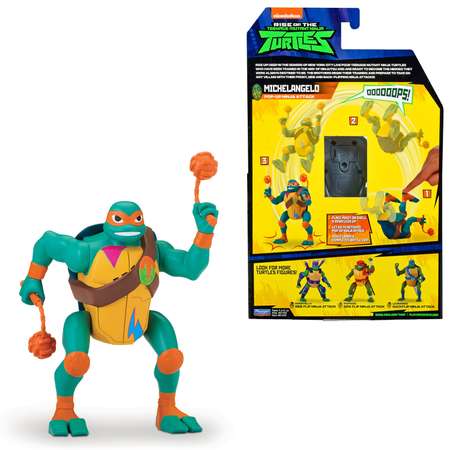 Фигурка TMNT