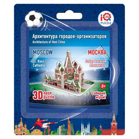 Пазл 3D IQ 3D PUZZLE Храм Василия Блаженного 16501