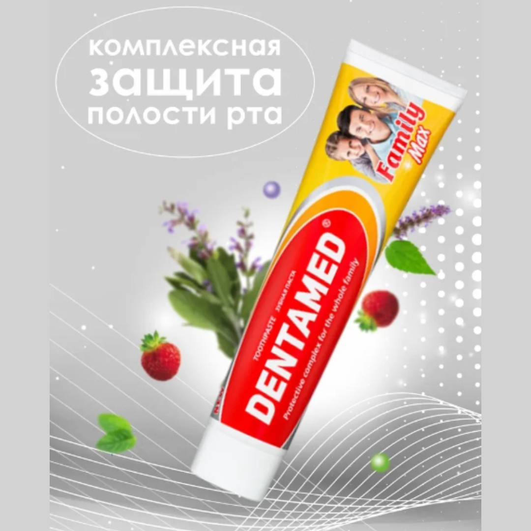 Зубная паста MODUM dentamed family max 170 г - фото 3