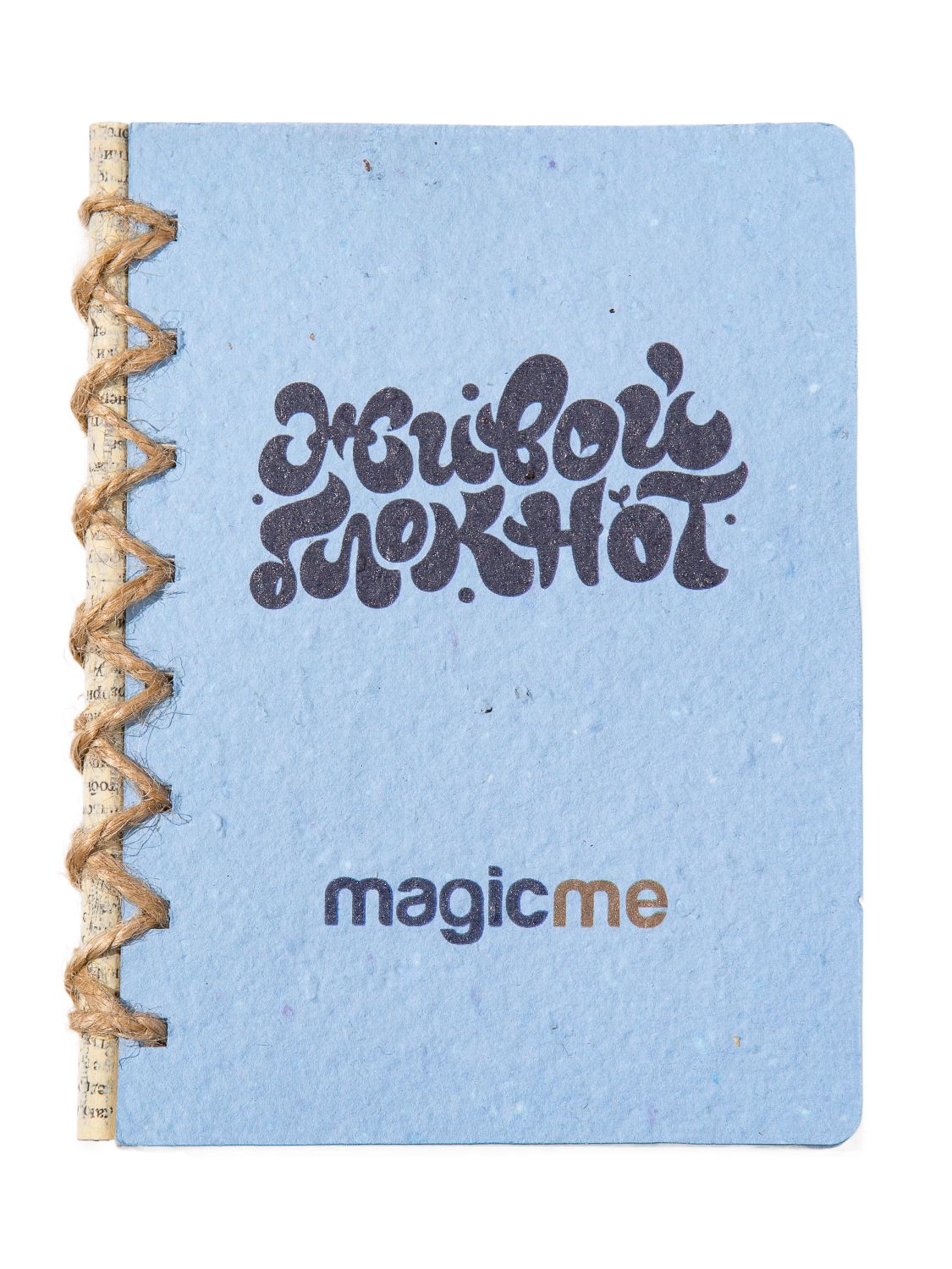 Живой блокнот magicme Синий - фото 1