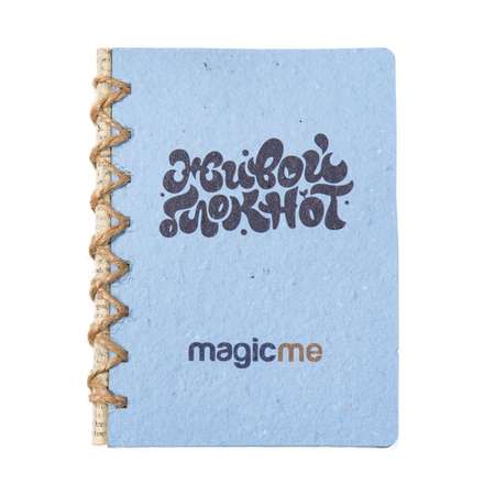 Живой блокнот magicme Синий