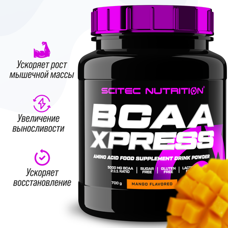 Bcaa Scitec Nutrition Аминокислотный комплекс 700 г Манго