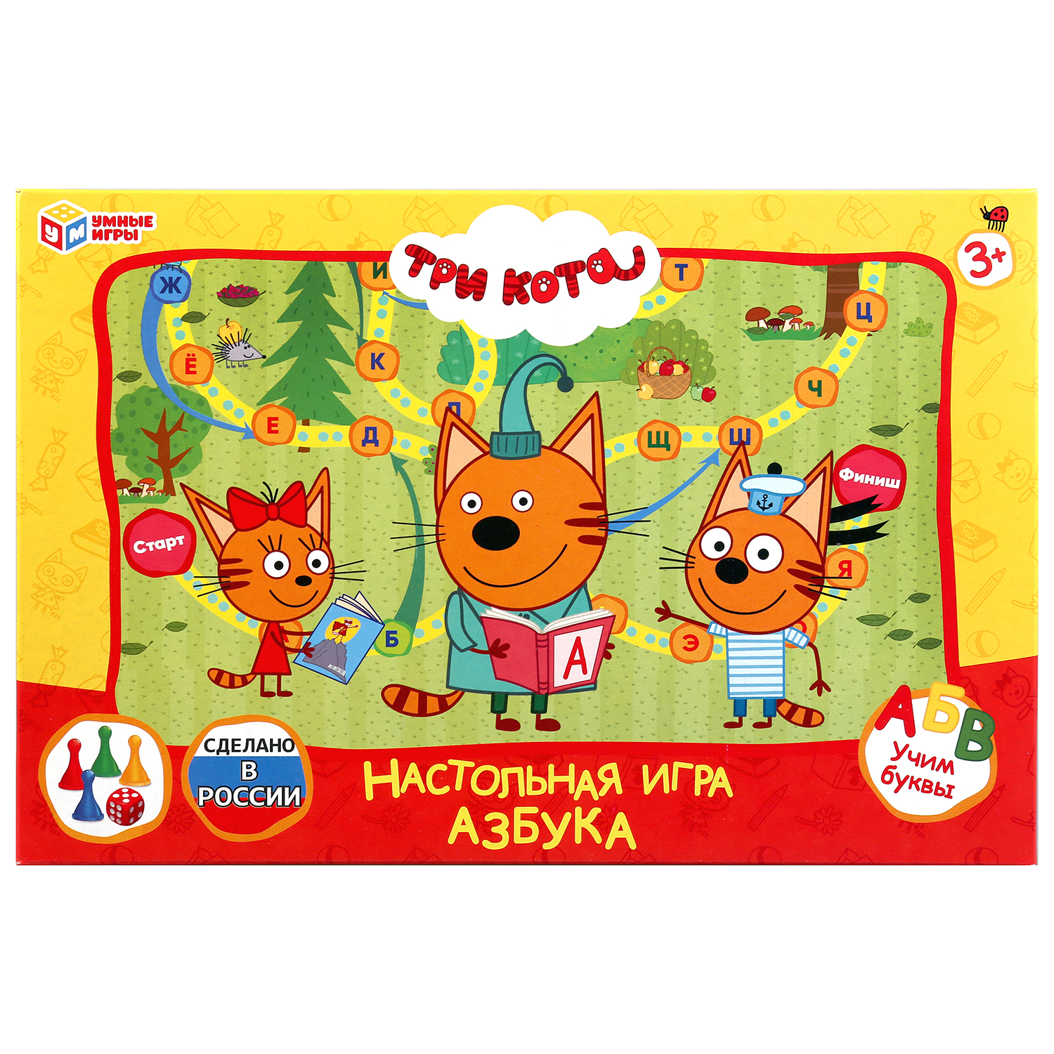 Игра-ходилка Умные игры Азбука Три кота 272192