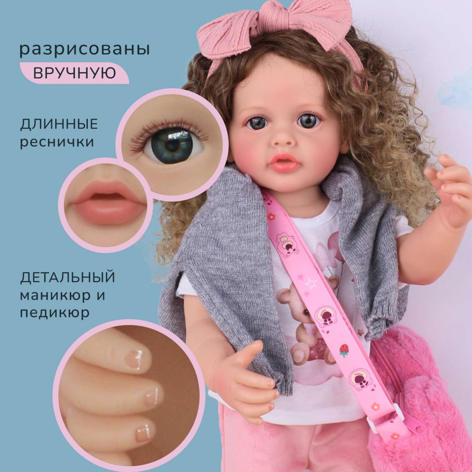 Кукла Реборн QA BABY Маргарита большая пупс набор игрушки для девочки 55 см 5552 - фото 11