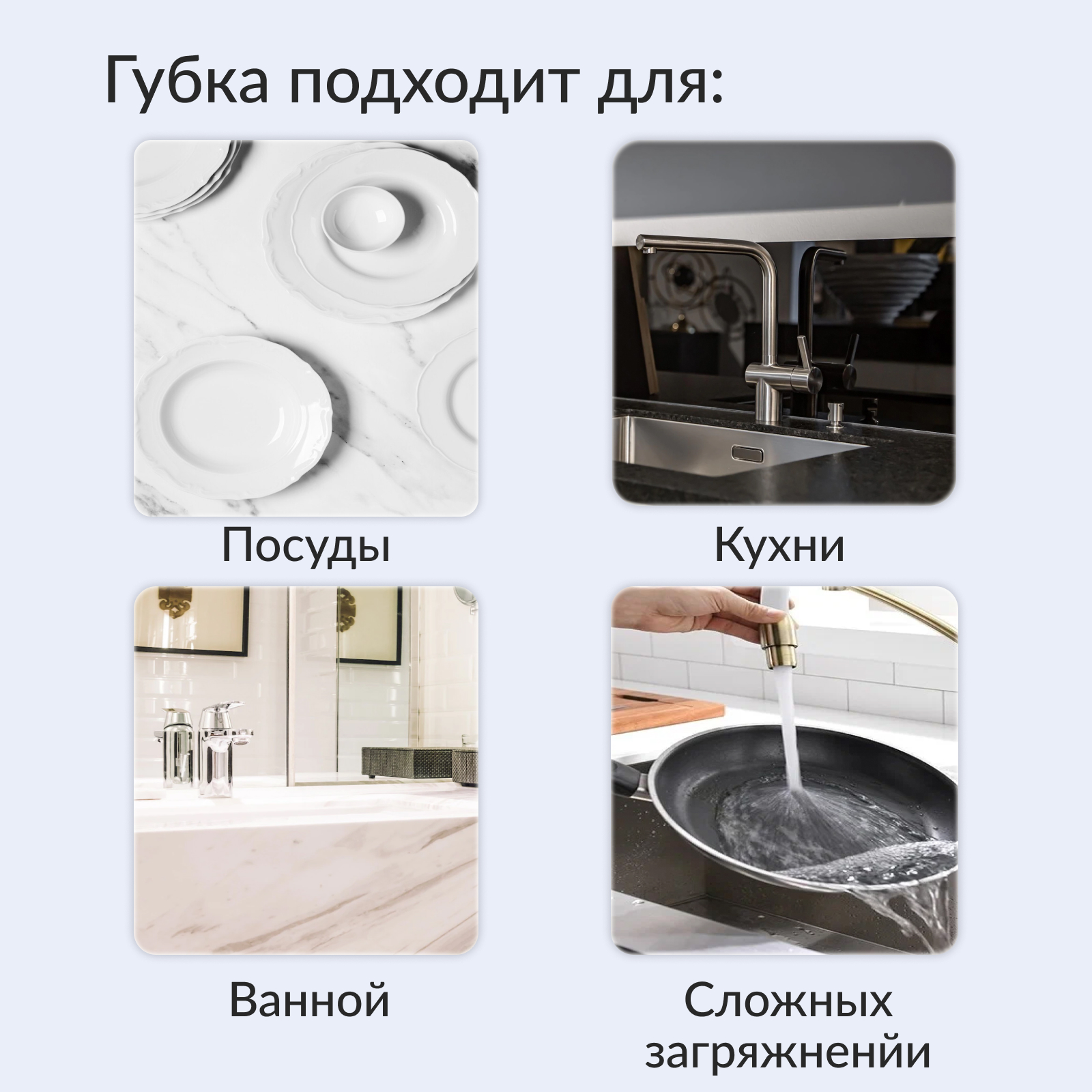 Губки для мытья посуды Jundo Kitchen Sponges Profi Grill 4 шт поролон серые - фото 3