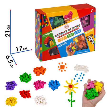 Конструктор пластилин 1TOY Gummy blocks антистресс в наборе 8 цветов