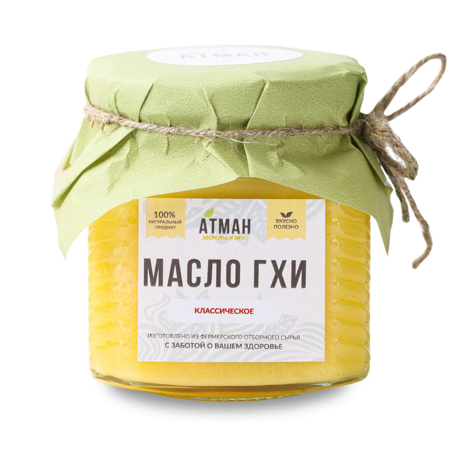 Что такое гхи. Масло гхи Атман. Топленое масло гхи, 200 г.. Масло гхи с чесноком. Масло топленое (Ghee). 200 Г.