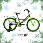 Велосипед NRG BIKES Albatross 20 black-green