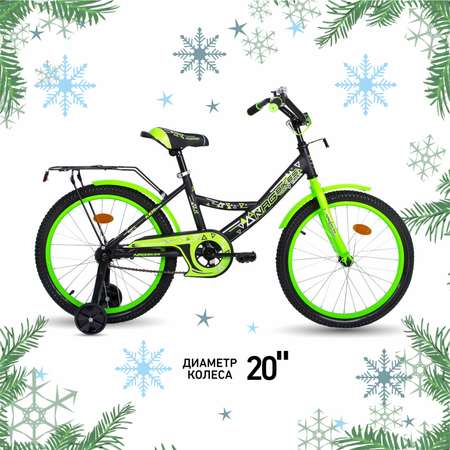 Велосипед NRG BIKES Albatross 20 black-green