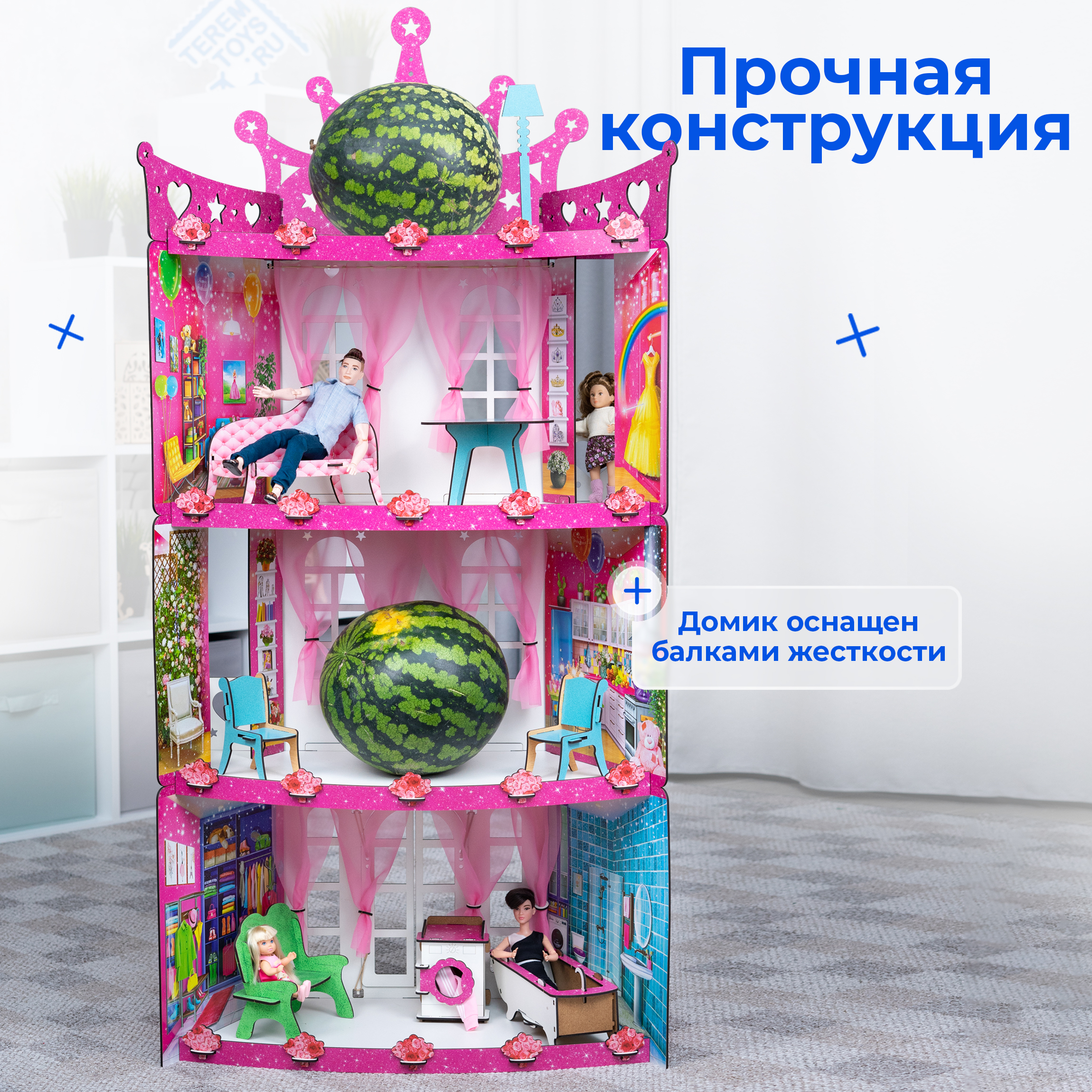 Кукольный домик с мебелью Teremtoys КД-16 КД-16 - фото 6