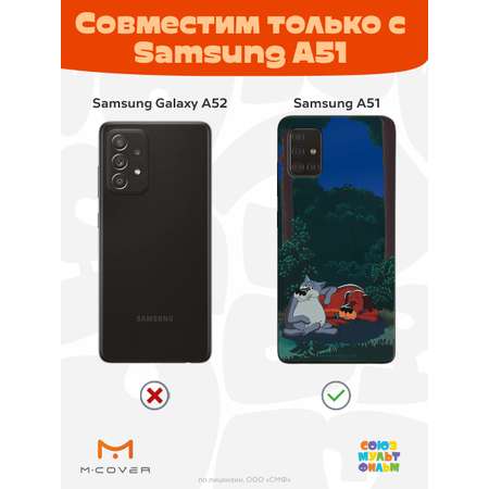 Силиконовый чехол Mcover для смартфона Samsung A51 Союзмультфильм Дружеская помощь