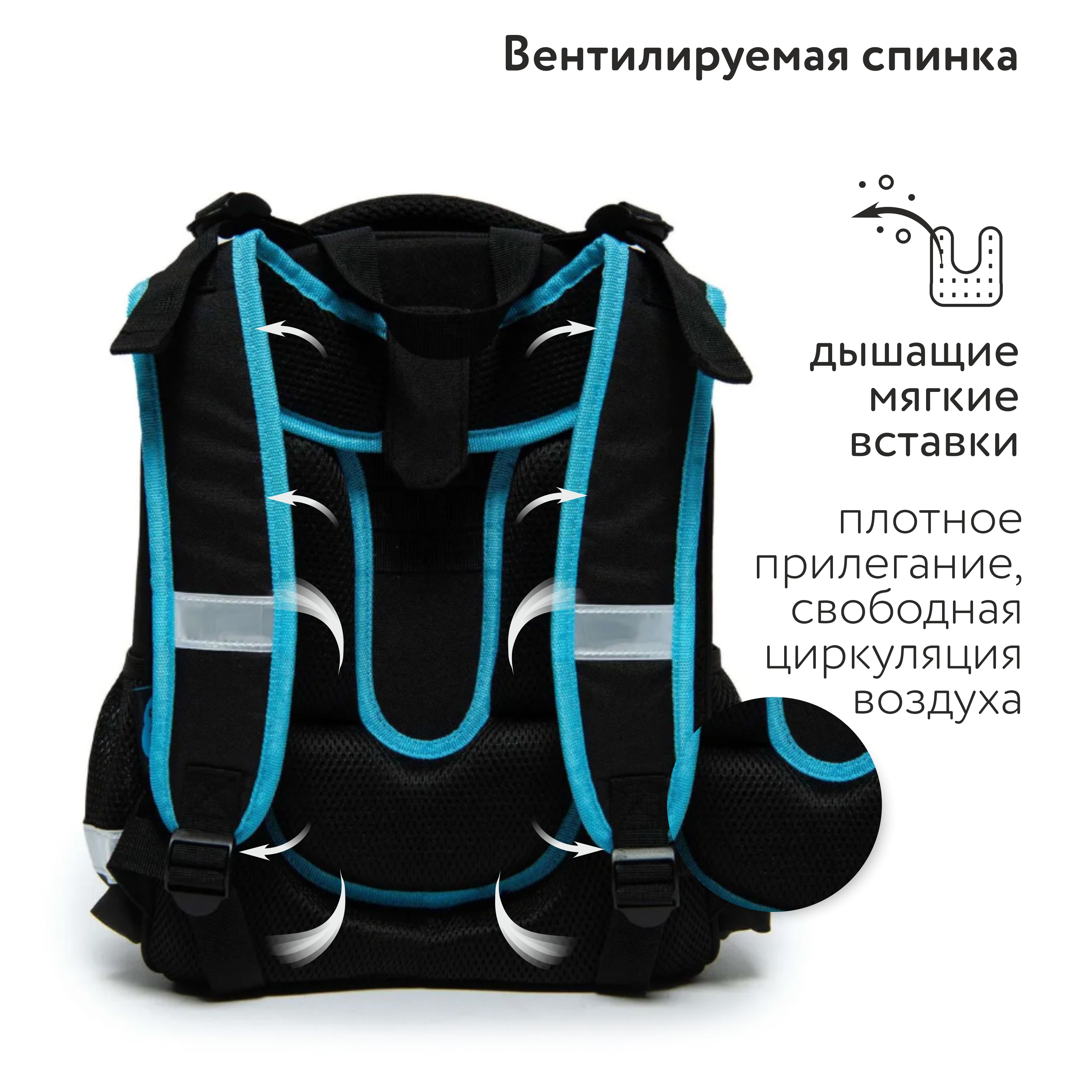 Ранец школьный Erhaft Hockey S-G2340