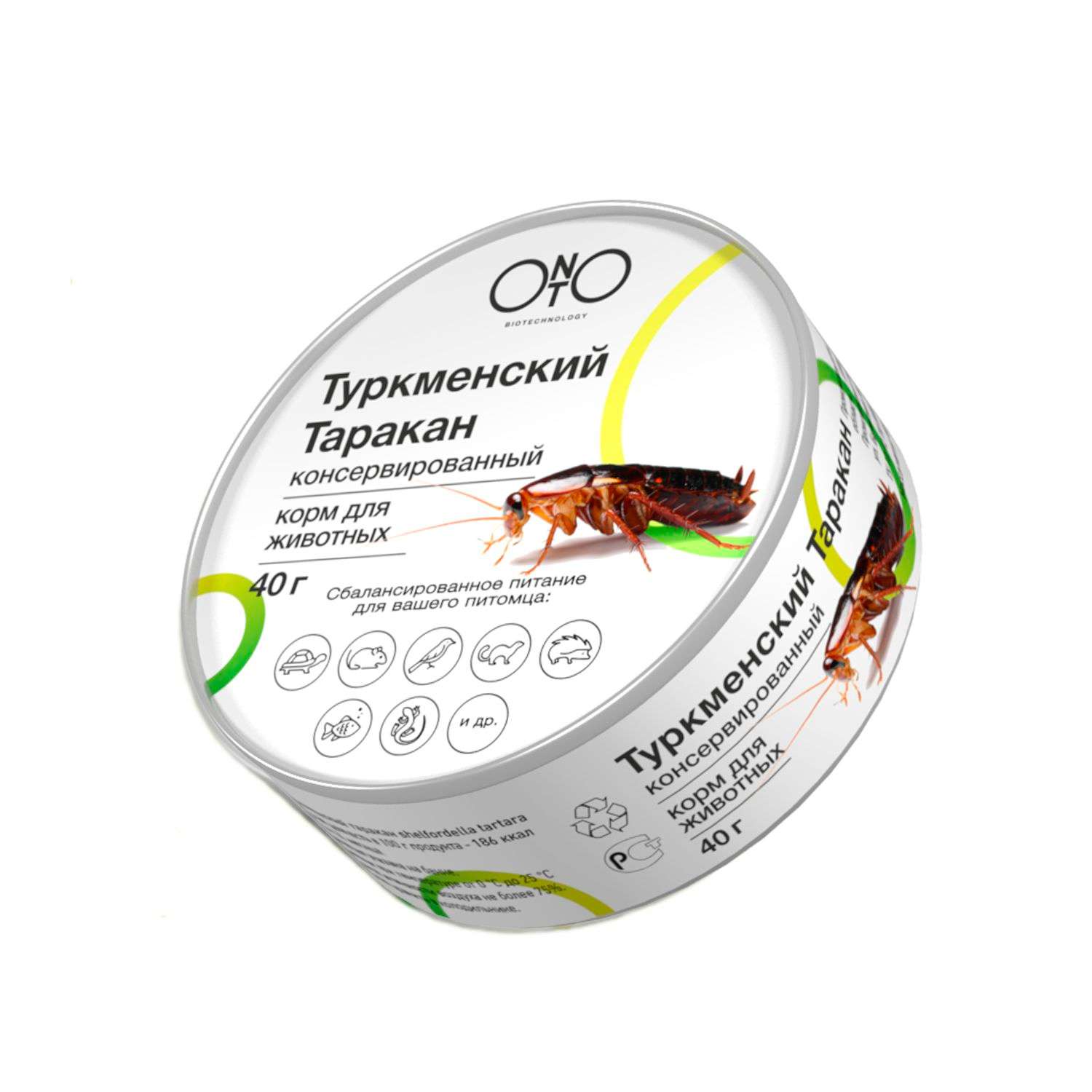 Корм для насекомоядных животных ONTO туркменский таракан консервированный 40г - фото 1