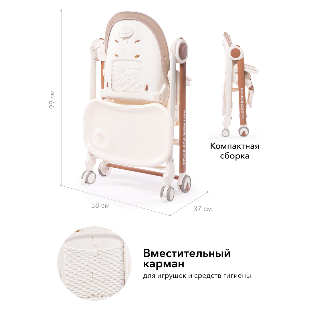 Стульчик для кормления Happy Baby из экокожи от 4 месяцев до 25 кг - фото 3