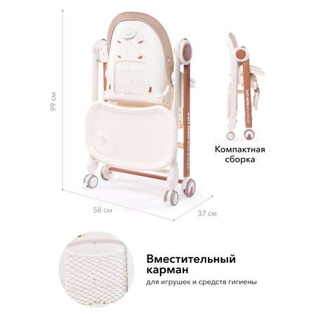 Стульчик для кормления Happy Baby из экокожи от 4 месяцев до 25 кг