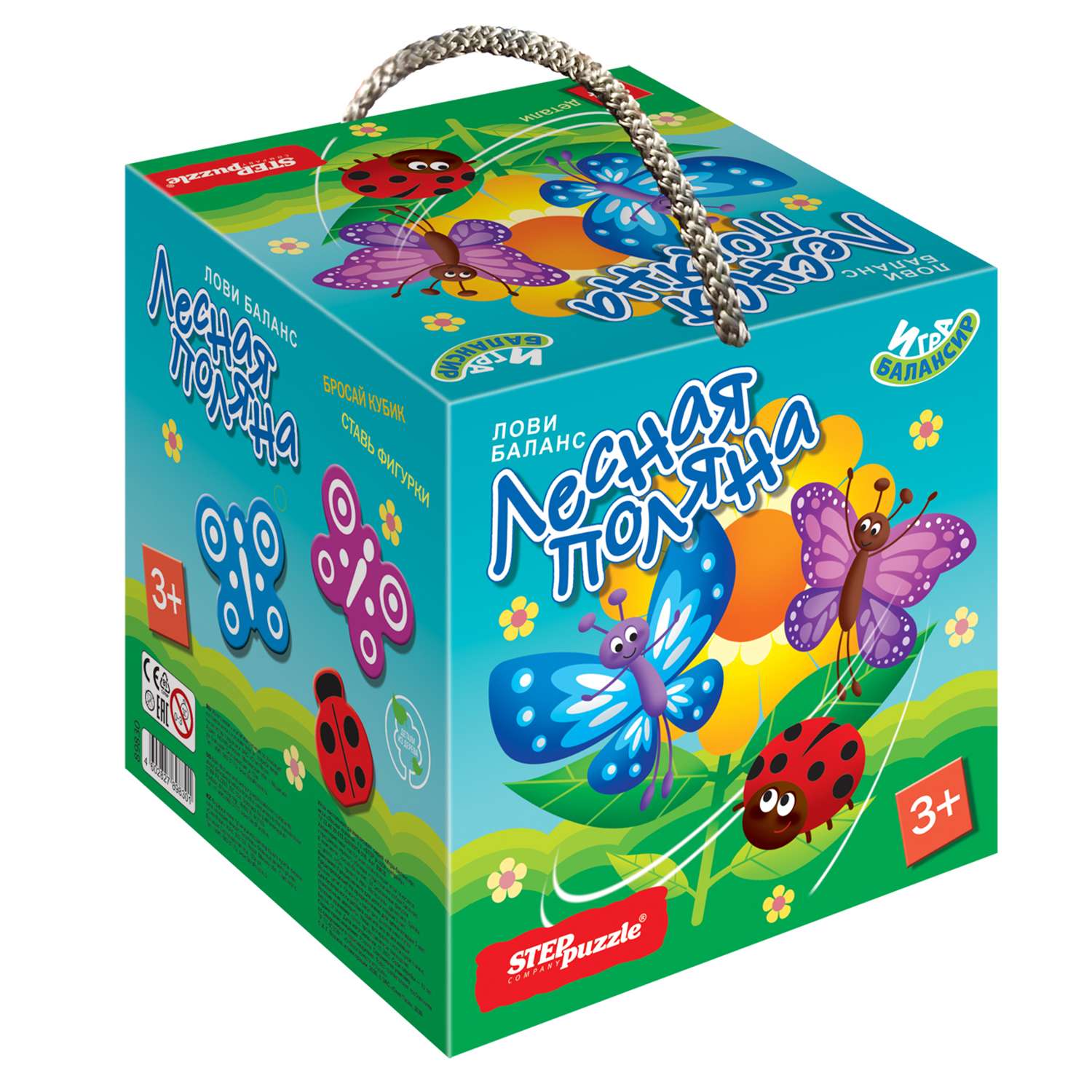Настольная игра Step Puzzle - фото 1
