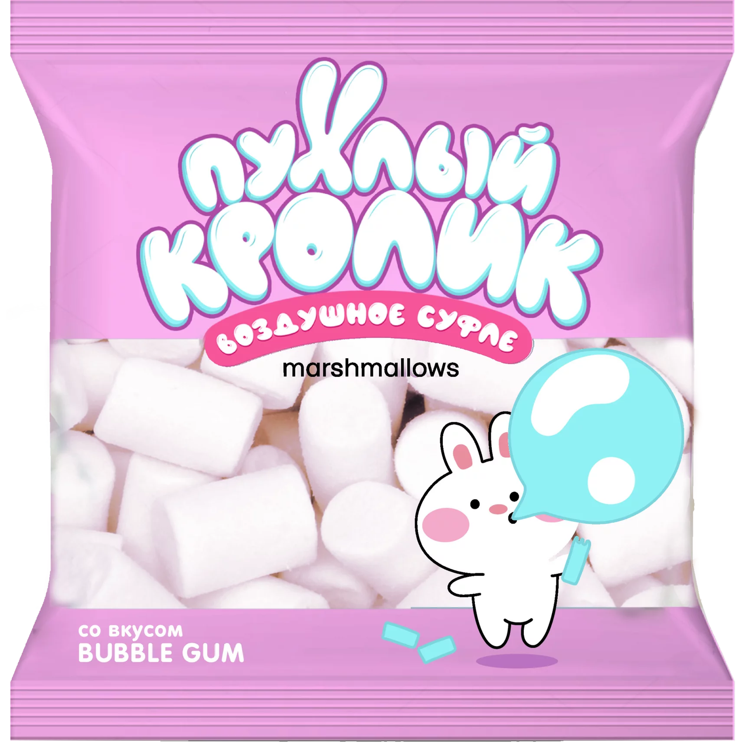 Маршмеллоу Пухлый кролик Воздушное суфле со вкусом Bubble Gum 85 г - фото 1