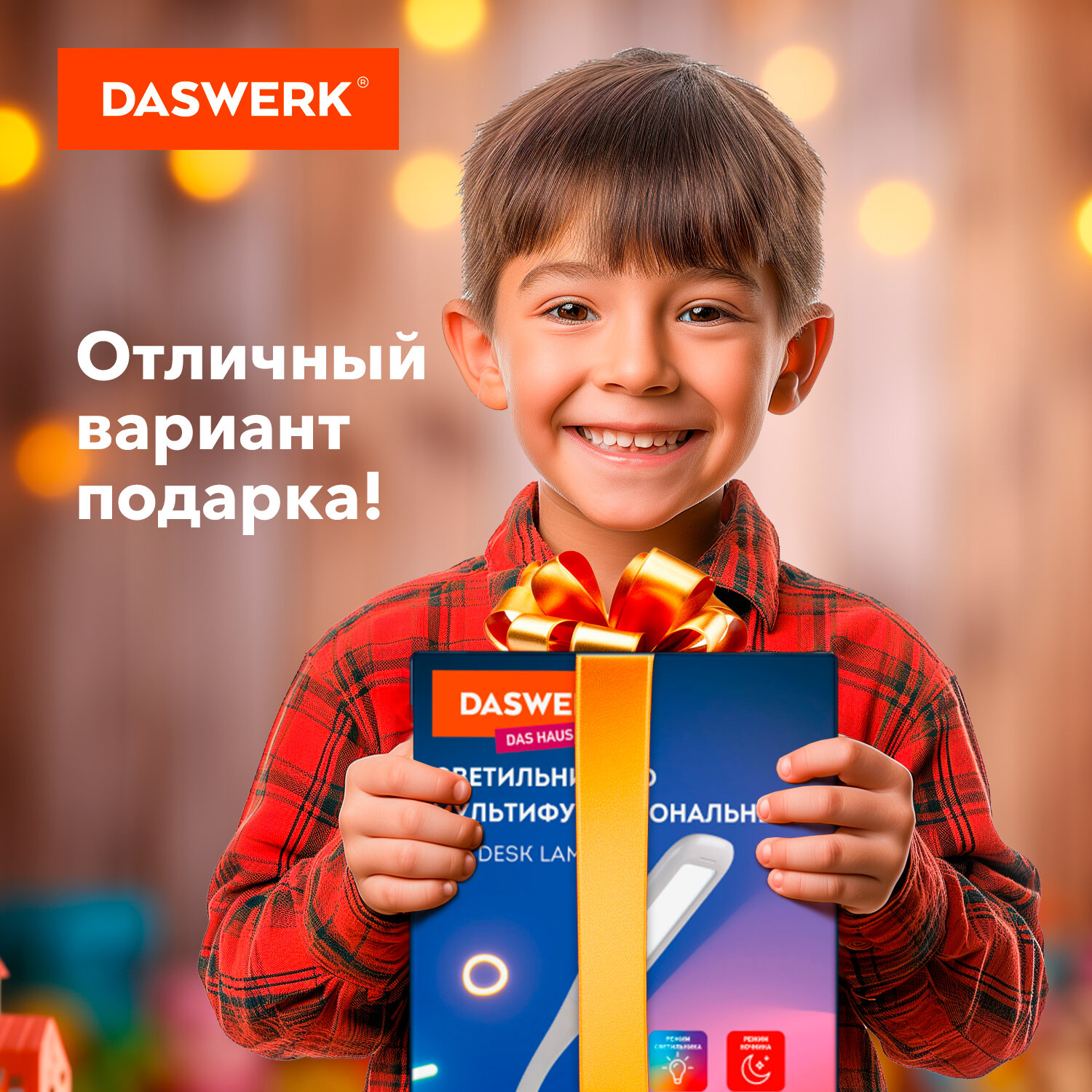 Лампа настольная DASWERK на рабочий стол светодиодный led с органайзером и держателем для телефона - фото 12