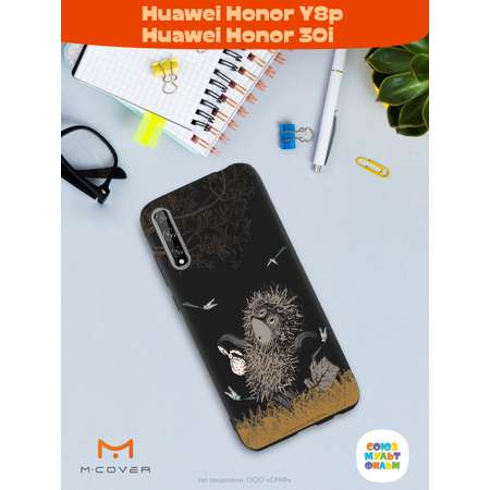Силиконовый чехол Mcover для смартфона Huawei Y8p Honor 30i Союзмультфильм Ежик в тумане и поход