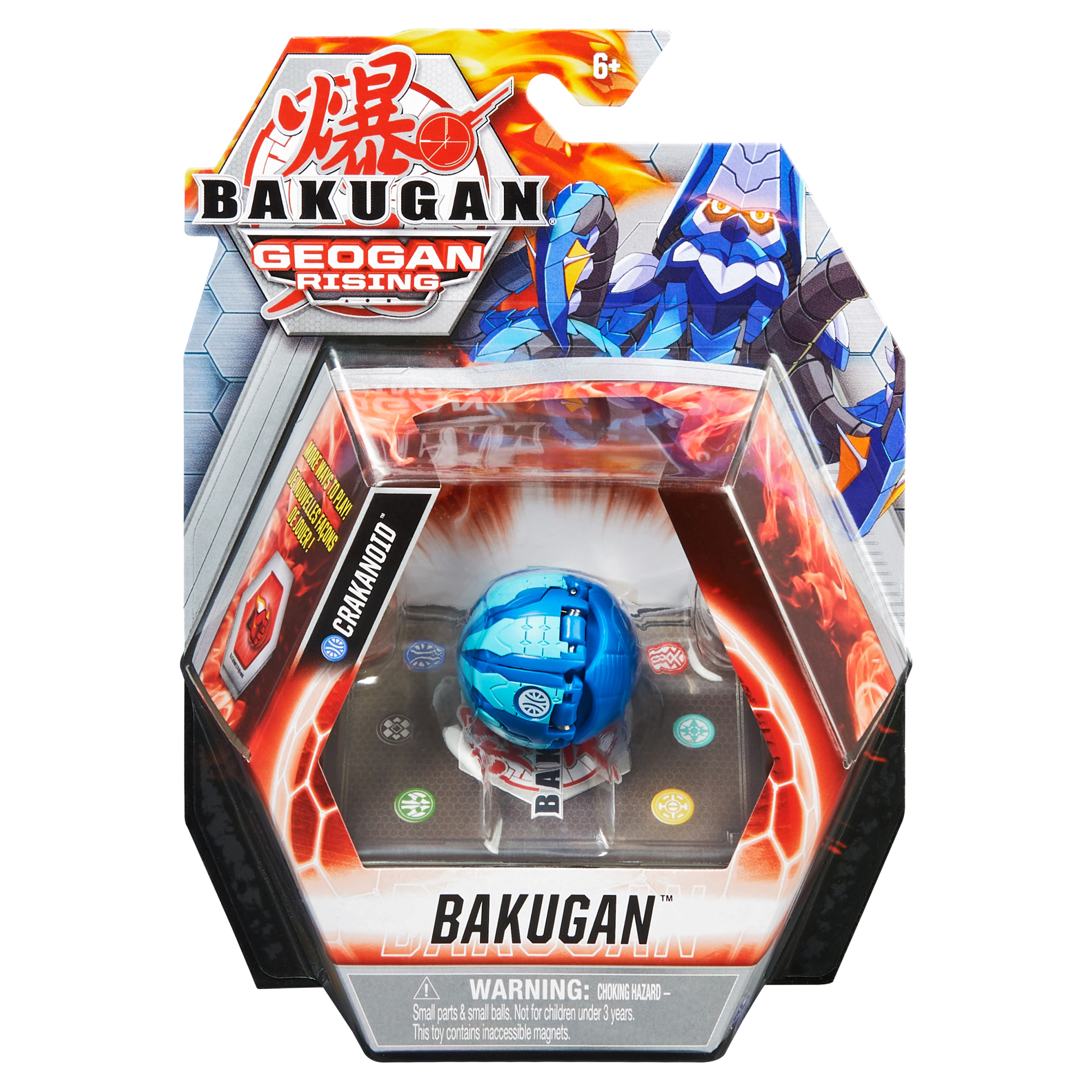 Фигурка-трансформер Bakugan S3 Capricorn Black 6061459/20132752 - фото 1